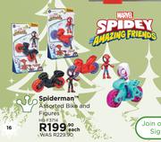 Spiderman Assorted Bike & Figures HB-F3714-Each