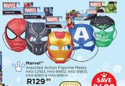 Marvel Assorted Action Figurine Masks HAS-C2923,HAS-B1802,HAS-B1803,HAS-B1801 & HAS-B1804