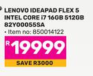 Lenovo Ideapad Flex 5 Intel Core i7 16GB 512GB 82Y00055SA