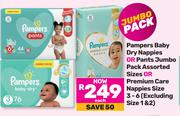 Pampers Baby Dry Nappies Or Pants Jumbo Pack Or Premium Care Nappies Size 3-6-Each