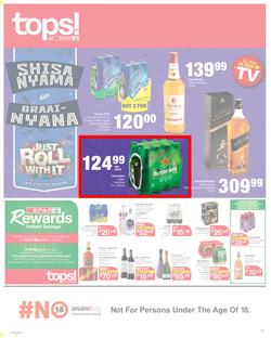 SPAR EASTERN CAPE : We've Got The Christmas You Deserve (23 November - 5 December 2021) Valid in Acres, Algoa Park, Aliwal North, Aspen, Burgersdorp. Cambridge, Camdeboo, Cradock, Crossways, Dagbreek, page 16
