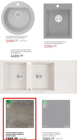 Leroy Merlin : Destination Inspiration (02 May - 27 May 2025), page 16