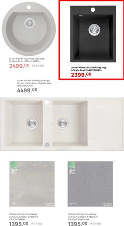 Leroy Merlin : Destination Inspiration (02 May - 27 May 2025), page 16