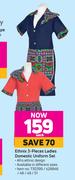 Ethnix 3 Pieces LLadies Domestic Uniform Set-Each
