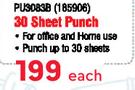 Parrot 30 Sheet Punch PU3083B-Each