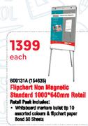 Parrot Filpchardt Non Magnetic Standard 1000*640mm Retail B09131A-Each