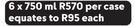  Swartland Bush Vine Chenin Blanc, Pinotage, Cabernet Sauvignon Or Syrah-6 x 750ml Per Case