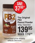 The Original PB2 Peanut Butter Assorted-184g