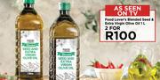Food Lover's Blended Seed & Extra Virgin Olive Oil-For 2 x 1L