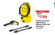 Karcher K2 Classic high Pressure Washer 110 Bar 360 Ltr/Hour 81494085