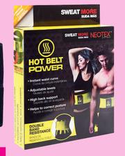 Special Hot Shapers Hot Sweat Gel 200ml m.guzzle .za