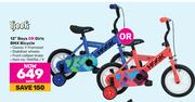 Hook 12" Boys Or Girls BMX Bicycle-Each