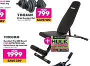 Trojan Dumbbell Pro 300 Bench Plus Nutritech Hulk Gainer Box 4Kg Assorted