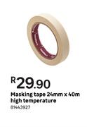 Masking Tape 24 mm x 40 m (High Temperature)