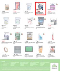 Leroy Merlin : Jan-U-Worry (06 January - 31 January 2023), page 16