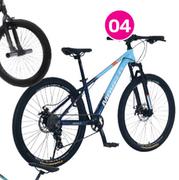Movelo 26" Aluminium 5.0 Mountain Bike 850000015