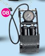 Raleigh Double Cylinder Pump 850011365