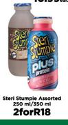 Steri Stumpie Assorted-For 2 x 250ml/350ml