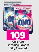 Omo Auto Washing Powder Assorted-3Kg Each
