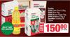 Spar Cake Flour 2.5kg, Spar Rice 2kg, Spar Brown Sugar 2kg, Spar M/Meal 2.5kg-For All 