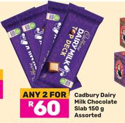 Cadbury Dairy Milk Chocolate Slab Assorted-For Any 2 x 150g