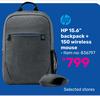 HP 15.6" Backpack + 150 Wireless Mouse