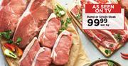 Rump Or Sirloin Steak-Per kg
