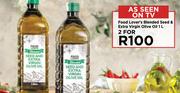 Food Lover's Blended Seed & Extra Virgin Olive Oil-For 2 x 1Ltr