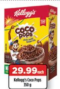 Kellogg's Coco Pops-350g