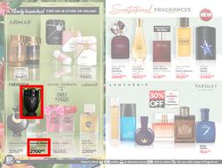 Dis-Chem : The Best Of Everything Beauty (21 August - 14 September 2025), page 16