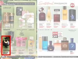 Dis-Chem : The Best Of Everything Beauty (21 August - 14 September 2025), page 16