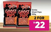 Simba Ghost Pops-For 2 x 100g