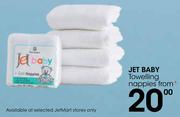 Jet Baby Towelling Nappies
