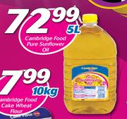 Cambridge Food Pure Sunflower Oil-5Ltr