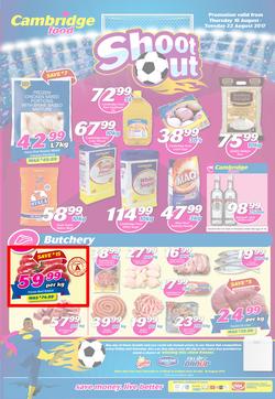 Cambridge Food : Zululand Shoot Out (9 Aug - 22 Aug 2017), page 1
