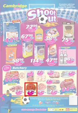 Cambridge Food : Zululand Shoot Out (9 Aug - 22 Aug 2017), page 1