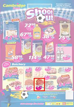 Cambridge Food : Zululand Shoot Out (9 Aug - 22 Aug 2017), page 1