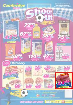 Cambridge Food : Zululand Shoot Out (9 Aug - 22 Aug 2017), page 1