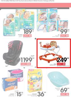 baby walker at baby city prices