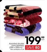 Assorted Double Mink Blankets 200x200cm-Each