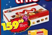 Bakers Choice Assorted Biscuits-25g