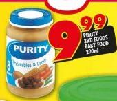 Purity 3rd Foods Baby Food-200ml