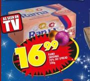 Rama Original 70% Fat Spread-500g