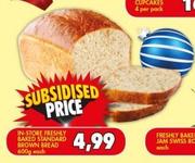 In-Stroke Freshly Baked Standard Brown Bread-600g Each