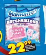 Manhattan Pink & White Marshmallows-400g