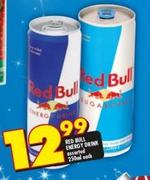 Red Bull Energy Drink-250ml Each