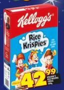 Kellogg's Rice Krispies-600g