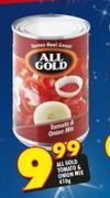 All Gold Tomato & Onion Mix-410g