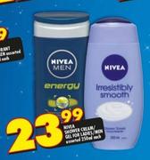 Nivea Shower Cream/Gel For Ladies/Men-250ml Each