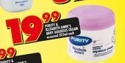 Purity & Elizabeth Anne’s Baby Aqueous Cream-325ml Each